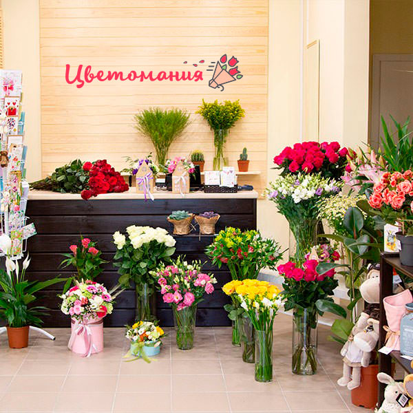 Цветы с доставкой в Вольнянске